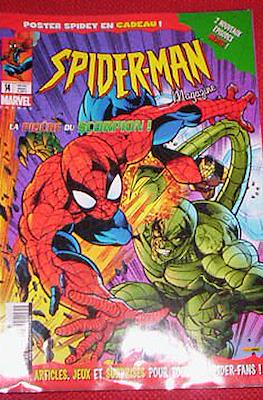 Spider-Man Magazine (2003-2007) #14