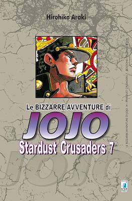 Le Bizzarre Avventure di Jojo #14