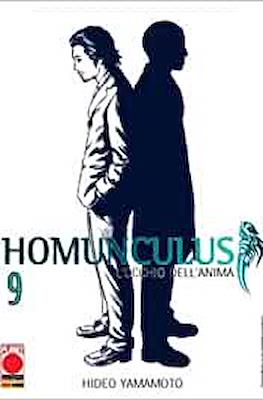 Homunculus (Brossurato) #9