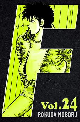 F #24