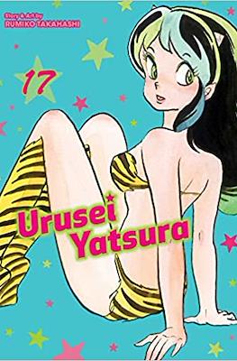 Urusei Yatsura #17