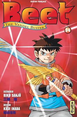 Beet - The Vandel Buster #14