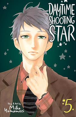 Daytime Shooting Star #5