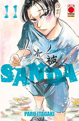 Sanda #11