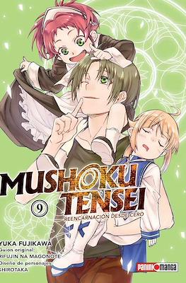 Mushoku Tensei - Reencarnación desde cero (Rústica con sobrecubierta) #9
