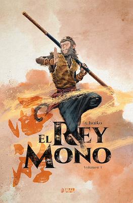 El Rey Mono (Cartoné / 160 pp) #1