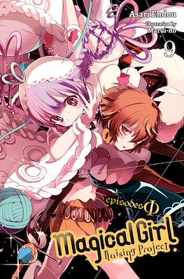Magical Girl Raising Project (Softcover) #9