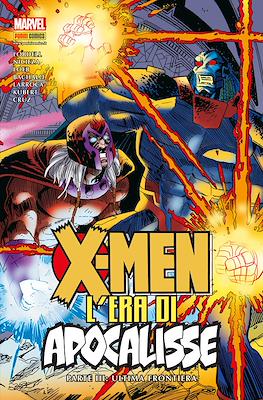 Marvel Omnibus #108 C