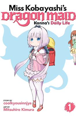 Miss Kobayashi's Dragon Maid: Kanna's Daily Life