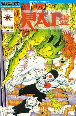 Rai (1992-1995) #7