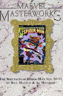 Marvel Masterworks #362