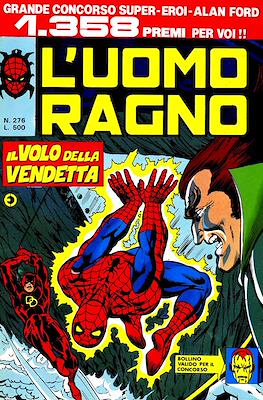L'Uomo Ragno Vol. 1 #276