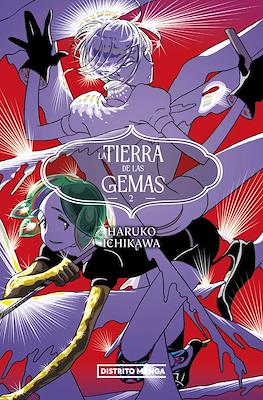 La Tierra de las Gemas (Rústica con sobrecubierta) #2