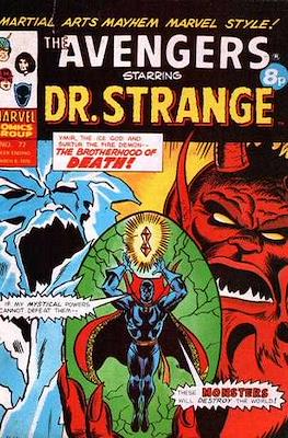 The Avengers #77
