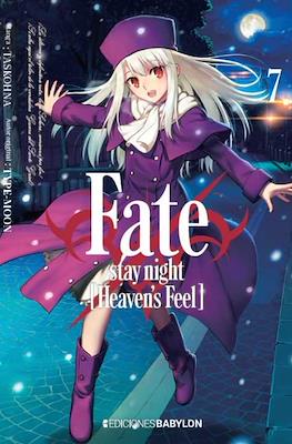 Fate/stay night [Heaven’s Feel] (Rústica con sobrecubierta) #7