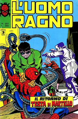 L'Uomo Ragno Vol. 1 #207