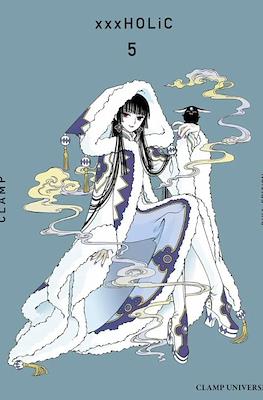 XxxHOLiC Clamp Premium Collection #5