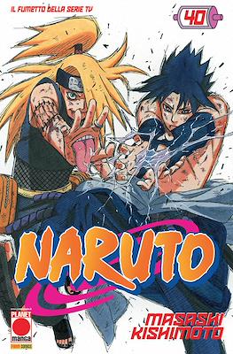 Naruto il mito #40