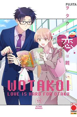 Wotakoi: Love is Hard for Otaku (Brossurato) #11.2