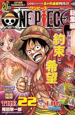 One Piece Log #22