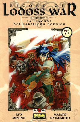 Record of Lodoss War: La leyenda del caballero heróico (Grapa) #7