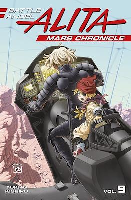 Battle Angel Alita: Mars Chronicle #9