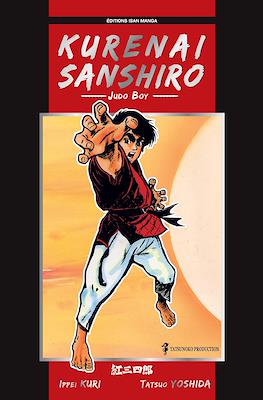 Kurenai Sanshiro. Judo Boy