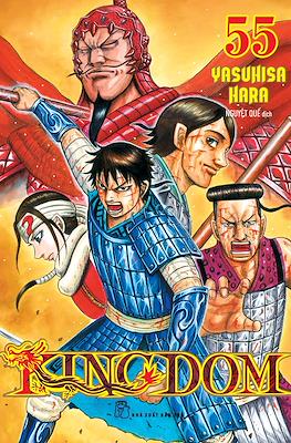 Kingdom #55