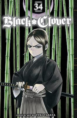 Black Clover (Softcover) #34