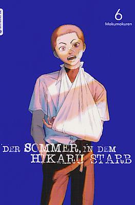 Der Sommer, in dem Hikaru starb #6