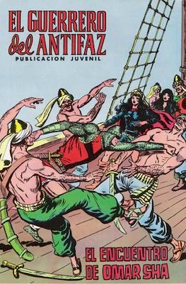 El Guerrero del Antifaz (Grapa) #104