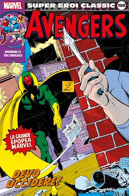 Super Eroi Classic #180