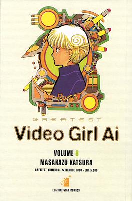 Video Girl Ai #8