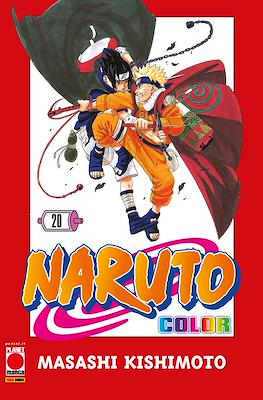 Naruto Color #20