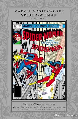 Marvel Masterworks: Spider-Woman #2