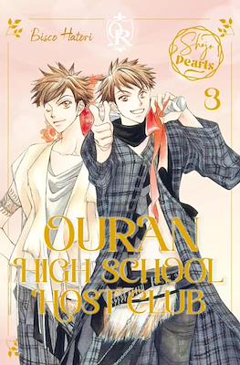 Ouran High School Host Club #3