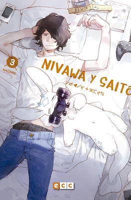Nivawa y Saitô (Rústica con sobrecubierta) #3