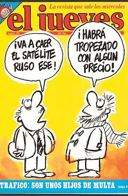 El Jueves #295