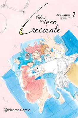 Vidas en luna creciente #2