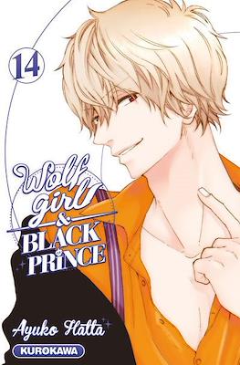 Wolf Girl & Black Prince #14