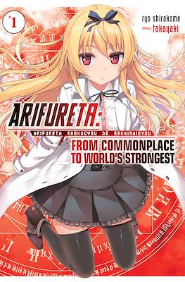 Arifureta: From Commonplace to World's Strongest
