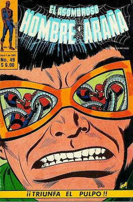 El Asombroso Hombre Araña (Grapa) #49