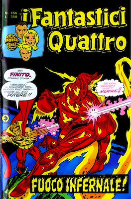 I Fantastici Quattro Vol. 1 #156