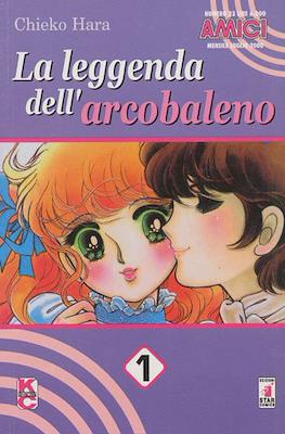 Amici #33