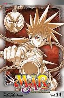 MÄR - Märchen Awakens Romance #14