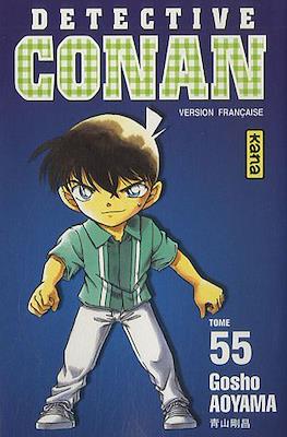 Détective Conan (Broché) #55