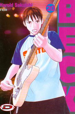 Beck #20