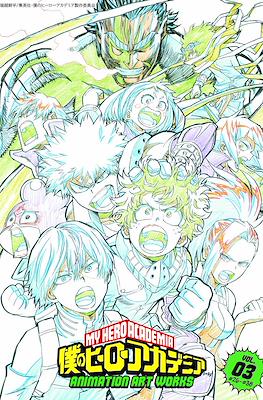 My Hero Academia Key Animation ArtWork #3