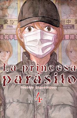 La princesa parásito #4