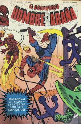 El Asombroso Hombre Araña (Grapa) #20